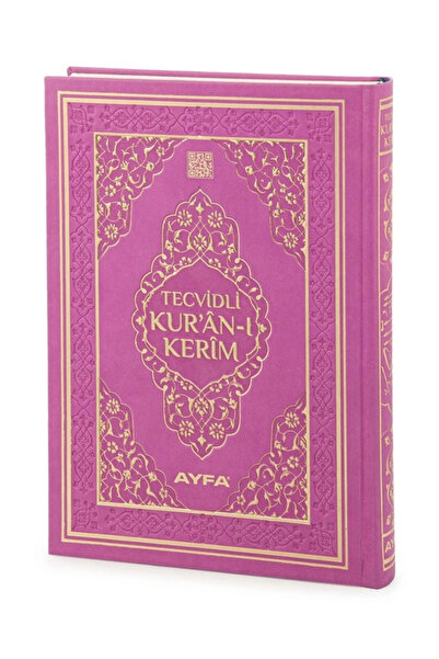 Furkan Neşriyat Furkan 17739 Cami Boy Tecvidli Kuranı Kerim Termo Deri Cilt P...