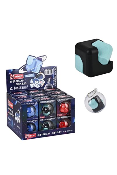 Mikro Space Spain Rotating Eraser with Box - 2 Pieces