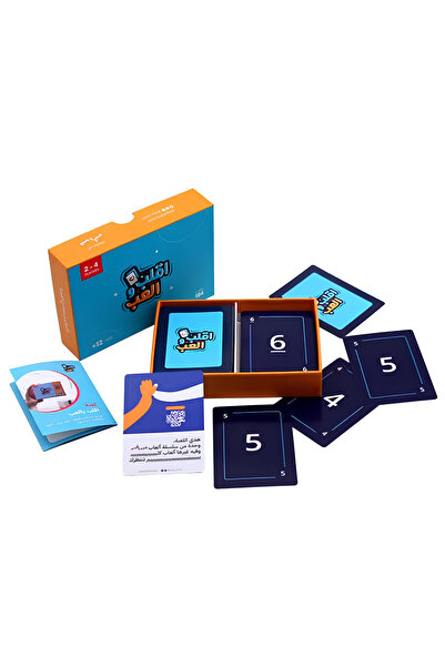 Baby Planet Turn and Play Game - Educational Memory and Concentration Game fo...