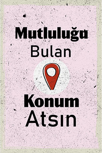 tpkitapevi Retro Vintage 5 mm Ahşap Üzerine Konum Temalı Poster Tablo 20X30 cm