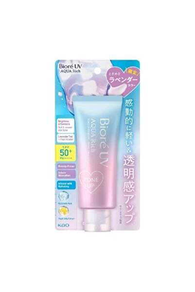 Biore UV Aqua Rich Tone Up SPF50+ PA++++ 70g - Lavender Brightening Sunscreen...