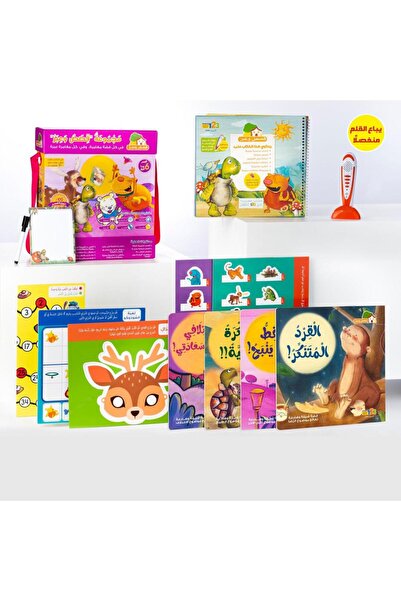 Puzzle مجموعة قصص وعبر من 123 ببلشينج