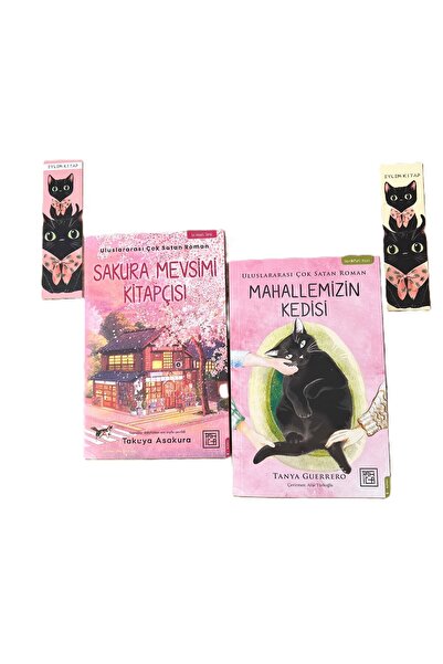 Athica Sakura Mevsimi Kitapçısı - Mahallemizin Kedisi 2 Kitap Set