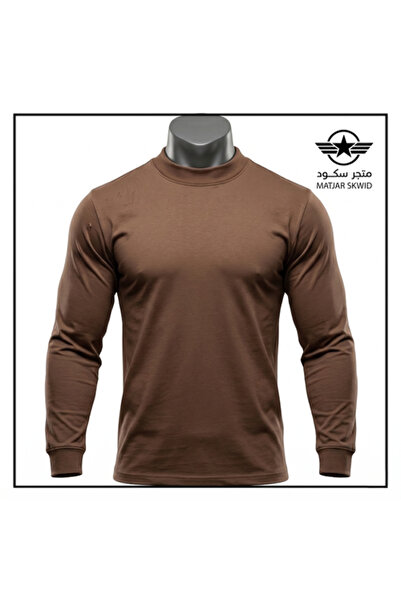 Scudo Field Pajamas