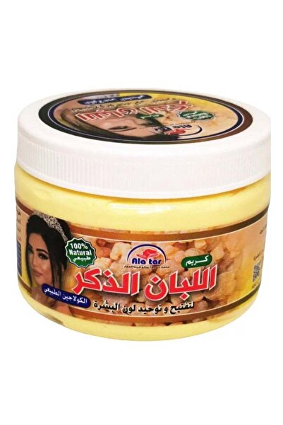 Ala Tar كريم اللبان الذكر مع الكولاجين الطبيعي لتفتيح وتوحيد لون البشرة 200 جرام