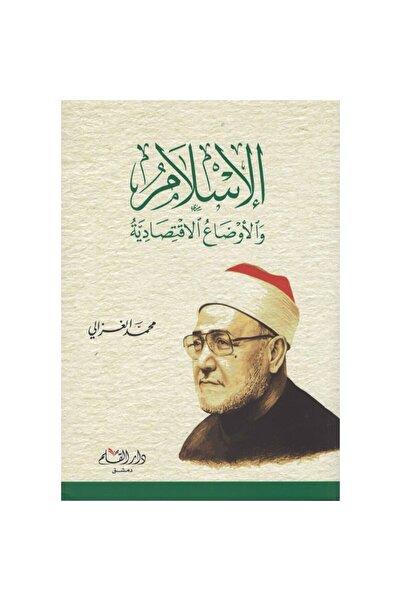 Book Exclusion and Economic Conditions Original Edition