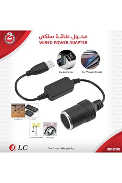 DLC Power Adapter Model Dlc-32907