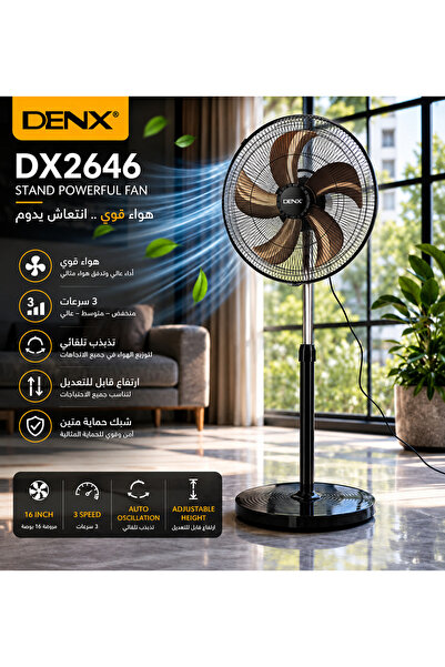 Denx مروحة عمودية قوية بقوة 65 واط مع 5 شفرات ألومنيوم، 3 إعدادات للسرعة، ارت...