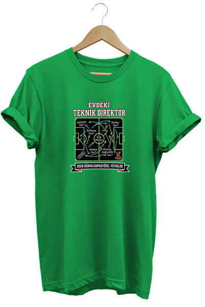 The Baski Head Coach of the National Team 2026 World Cup Printed Unisex T-Shirt