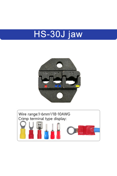 Choice5 HS-30J jaw 1pcs HS Crimping pliers jaw for 230mm pliers plug spring a...