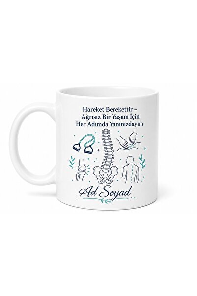 Tupya Gift Physical Therapist Gift Mug: Move It, Don'T Hurt It, Pain-Free Lif...