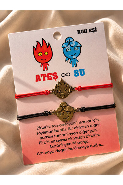 U&Gi Moda Fire and Water Friendship, Friendship Bracelet