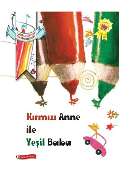 ODTÜ Yayıncılık ODTÜ ريد ماذر آند جرين بابا