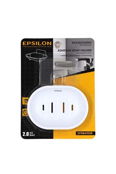 EPSİLON Adhesive Soap Holder EPSBA1536, No-Drill Wall Mounted Soap Dish, 2kg Load Capacity, White