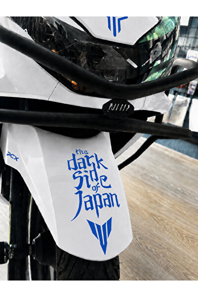Mavera Stickers The Dark Side of Japan Mt Sticker Label 9X18 cm for Car-Helme...