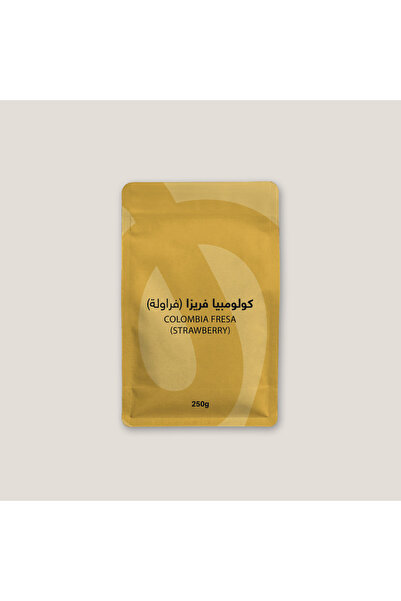 OEMS كولومبيا فريزا