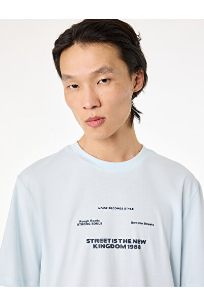 Koton Regular Fit Short-Sleeved Crew Neck Cotton Printed T-Shirt
