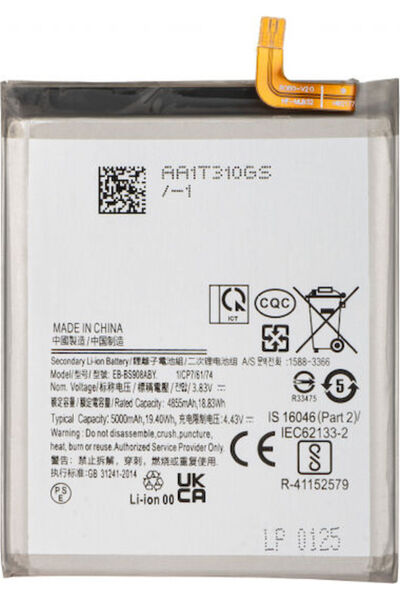 OEM Συμβατή Ανταλλακτική Μπαταρία για Samsung Galaxy S22 Ultra 5G S908