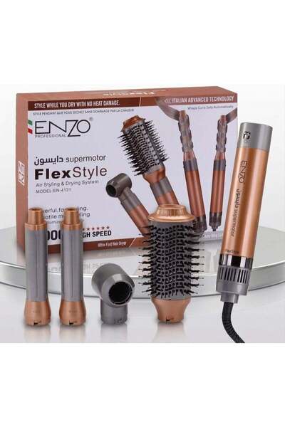 Enzo Professional EN-ENZO 4131 Professional Hair Dryer with Ionic Technology ...
