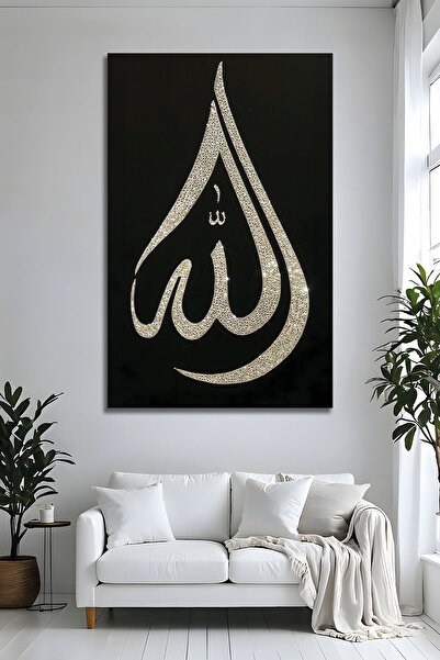 Parıltı Yayınları Lüks Siyah Gold Işıltılı Allah Yazılı Hat Sanatı Dekoratif ...