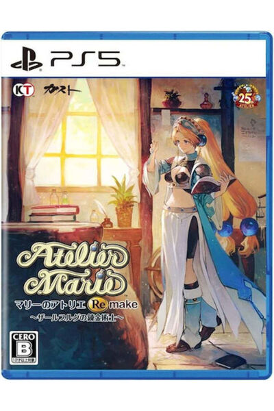 Koei Tecmo Games Atelier Marie Remake: Ο Αλχημιστής του Σάλμπουργκ Παιχνίδι PS5