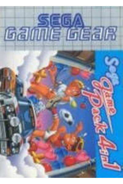 SEGA Πακέτο Παιχνιδιών 4-σε-1 Game Gear (Μεταχειρισμένο)