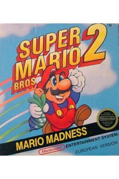 Nintendo Σούπερ Μάριο Μπρος 2 Παιχνίδι NES (Μεταχειρισμένο)