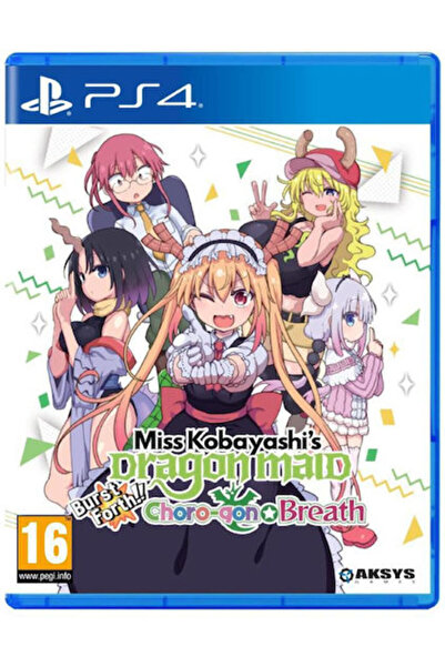Aksys Games Η Δράκονα Υπηρέτρια της Κομπαγιάσι: Σακουρέτσου!! Χορογκόν Μπρεθ ...