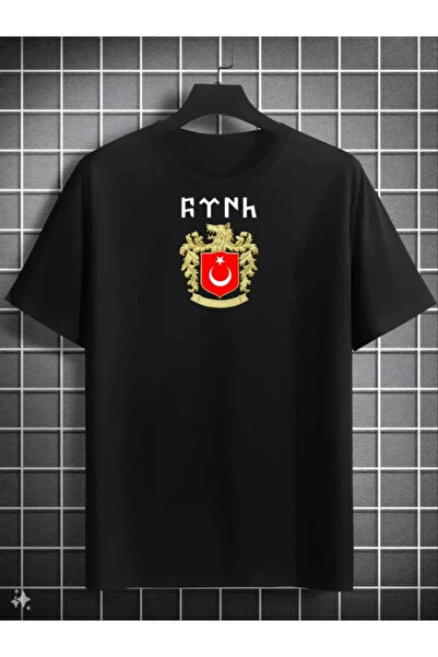 Beruflic Unisex Crew Neck Printed Oversize Tshirt