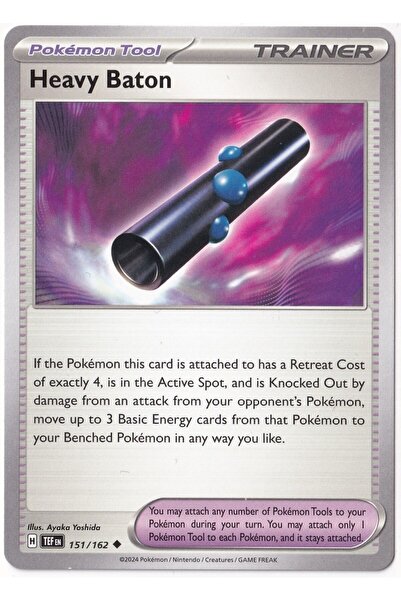 Pokemon هيفي باتون 151/162 - القوات المؤقتة - كارت (لون النعناع)