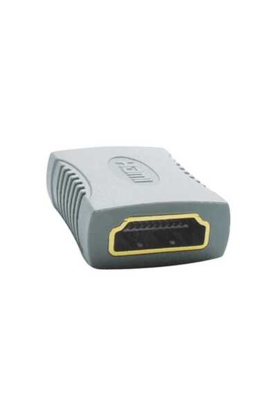 Generic X-treme CR-695 Αντάπτορας HDMI σε HDMI (Μούφα), Γκρι