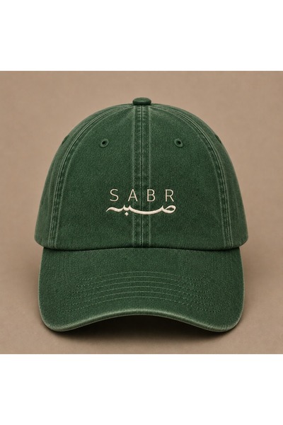 WeavedCo Sabr (Patience) Embroidered Vintage Washed Cap Hat