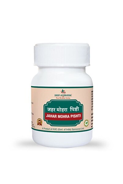 MOHRA 30 Capsules