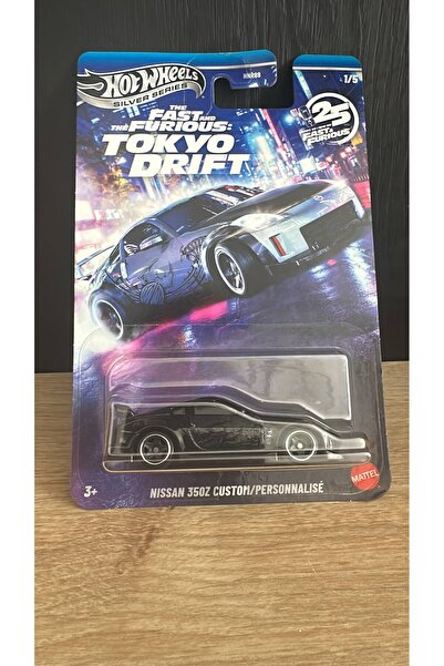 HOT WHEELS Nissan 350Z Custom Tokyo Drift