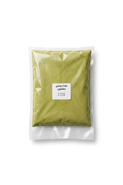 LOQTAH.ae - Natural Yemeni Henna Powder - 200g