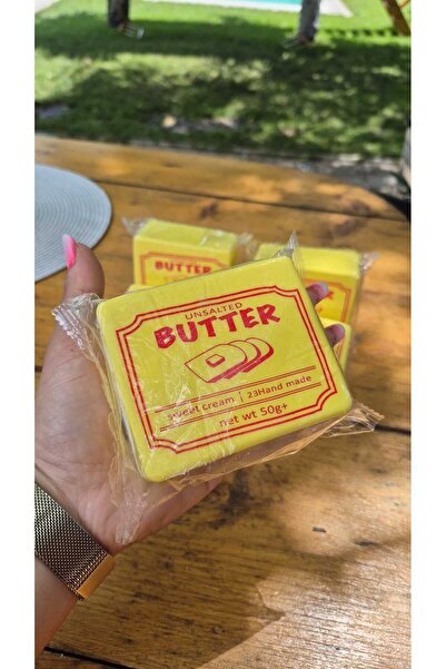 Butterfinger Butter Patrat