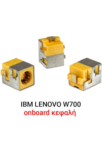 OEM DC Jack IBM Lenovo W700 W701 W700ds D039