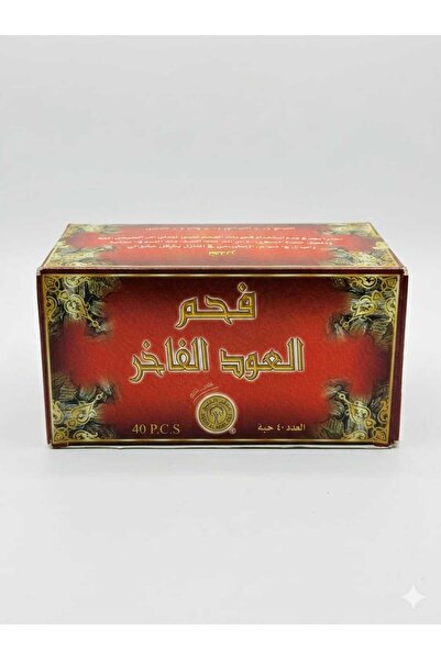 SDRGARAJ فحم العود الفاخر