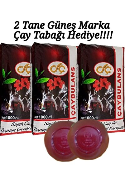 DOKUMACI ÇAY Çaybulans Bamya Çiçekli Dökme Çay 3 Kg, 2 Adet Güneş Marka Çay T...