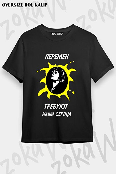 ZOKAWEAR Unisex Φαρδιά Μπλούζα με Στάμπα Kino v11