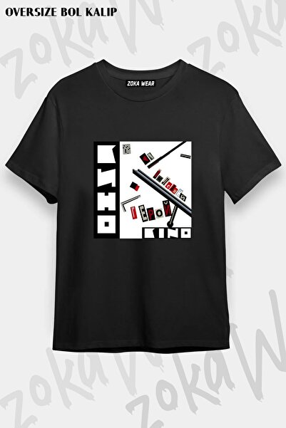 ZOKAWEAR Μπλουζάκι Unisex Loose Fit με στάμπα Kino v4