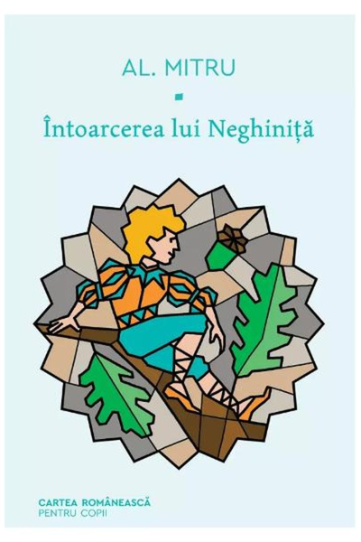 Editura Art His Return, Alexandru Mitru - Art Publishing House