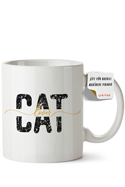 ET ERTAPASSAGE original creative designs Cat Design Printed Porcelain Mug (Do...