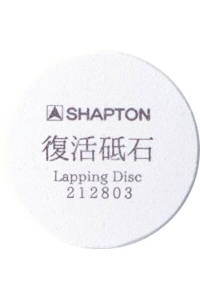 Shapton 0505