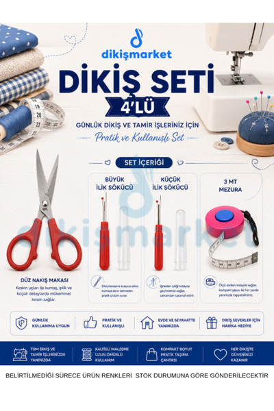 Sewing starter kit