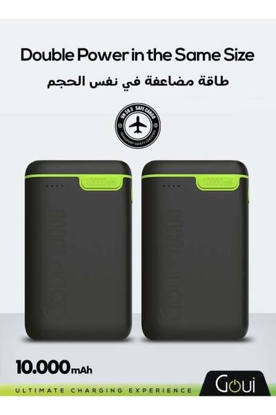 GOUİ Joy Kigo Power Bank 10,000 mAh (2-pack) | Triple Output (Two Type-C Port...