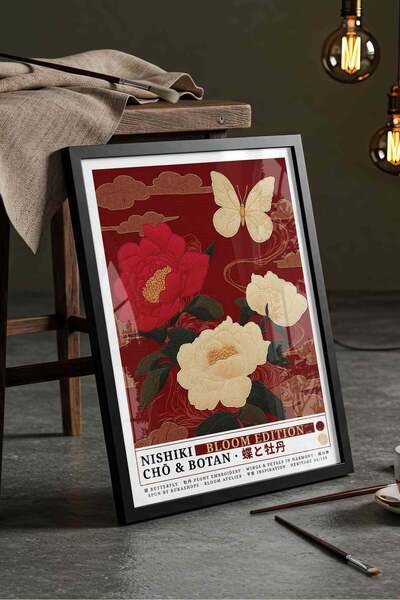 Buka Shops Peony Flower Butterfly Painting Red – Nishiki Embroidery Art Poste...
