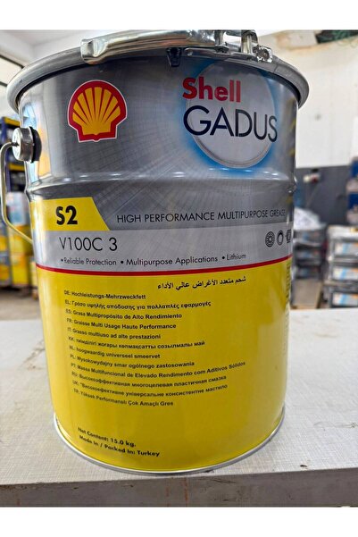 SHELL LİTYUM AÇIK KAHVERENGİ GRESS GADUS S2 V100C 3 15 KG