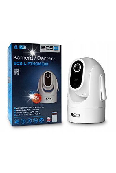 Bcs Learning & Development Limited Cameră rotativă de interior BCS LINE BCS-L...