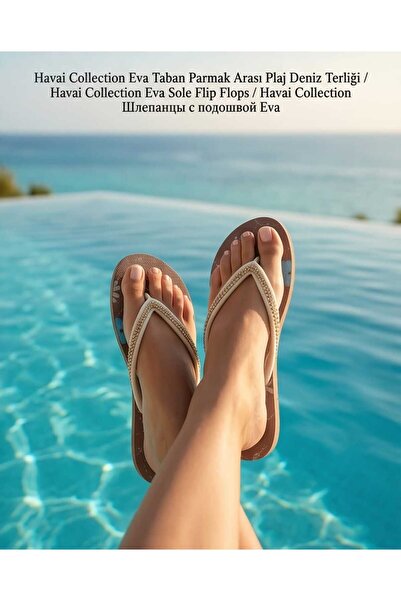 Lunexa Special Design Eva Sole Flip-Flops Women's Beach Slippers Summer Sea S...